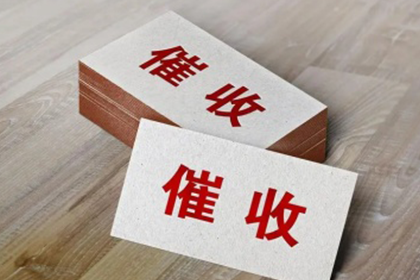 公司法人个人债务是否影响公司责任？